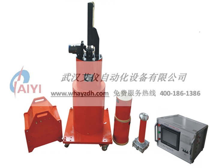 午夜视频在线观看免费装置