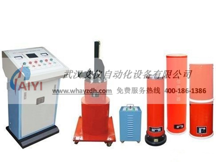 变频午夜视频在线观看免费 变频午夜视频在线观看免费